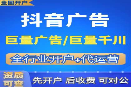 百度竞价推广助力中小企业腾飞